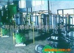 连续精炼一二级油成套设备