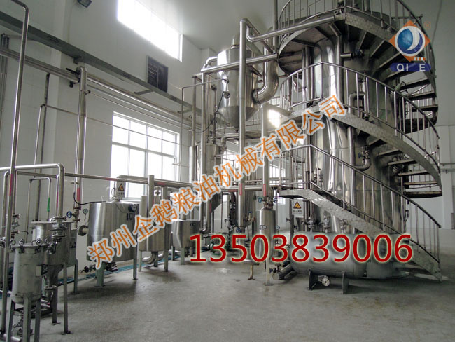 精炼油设备;油精炼设备----郑州企鹅粮油机械有限公司