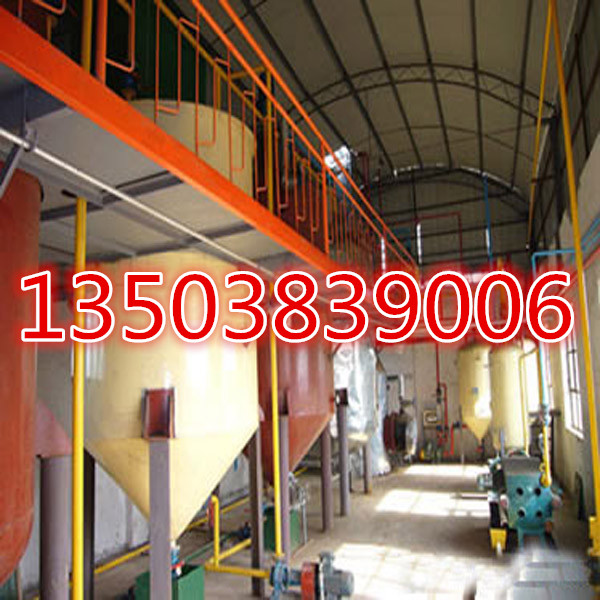 精炼设备-郑州企鹅粮油机械有限公司