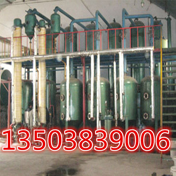 浸出设备-郑州企鹅粮油机械设备有限公司