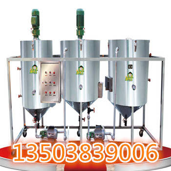 精炼油设备去除杂质的三种方法对比