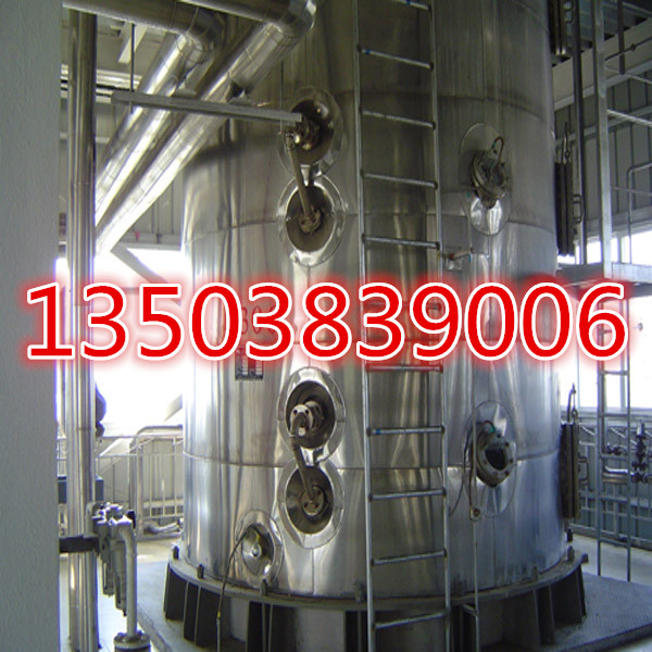 中小型的精炼油设备有哪些特点