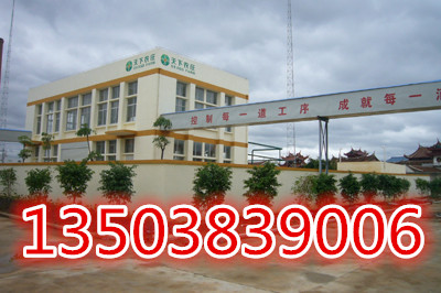 花生油浸出成套设备使用过后要及时清洗