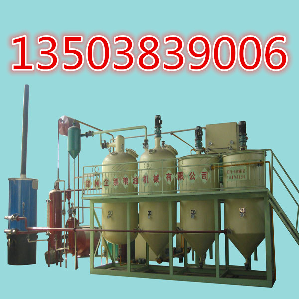 菜籽精炼油设备如何精炼一级菜籽油