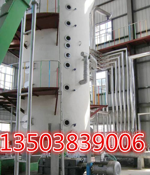 购买企鹅牌精炼油设备您放心我安心