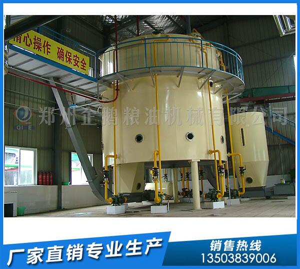 花生油浸出设备