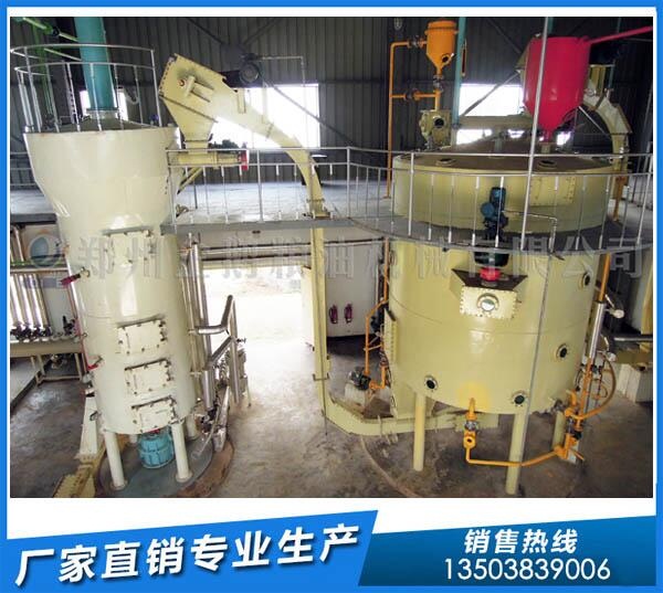 玉米油浸出设备