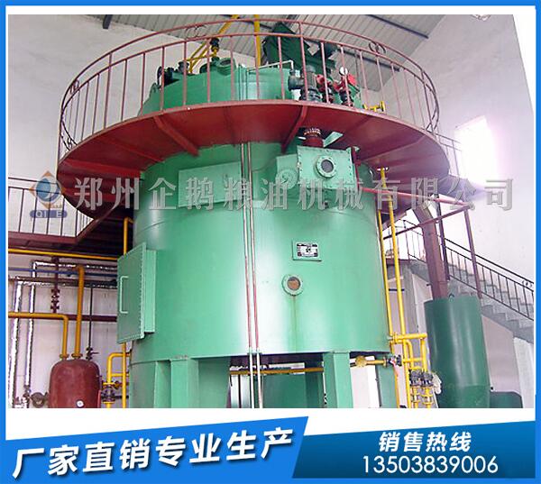 大豆油浸出设备