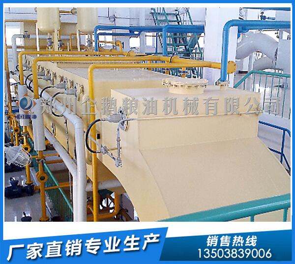 玉米油浸出设备