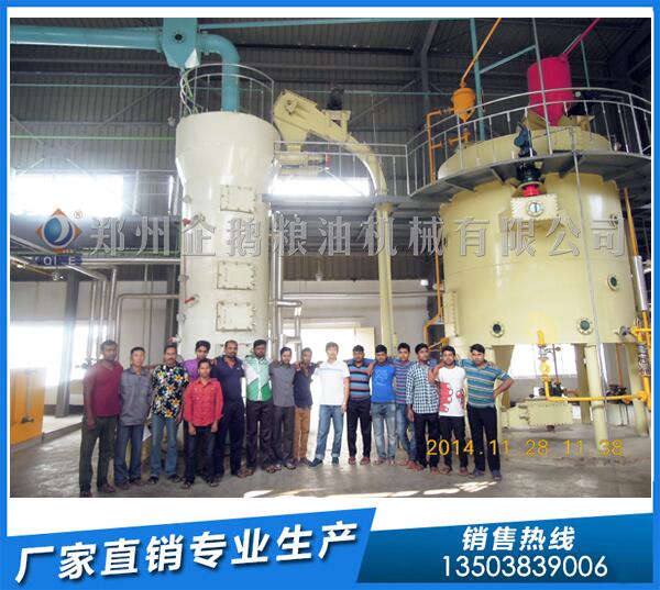 花生油浸出设备