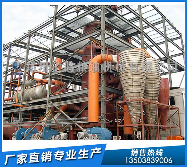 米糠油浸出设备