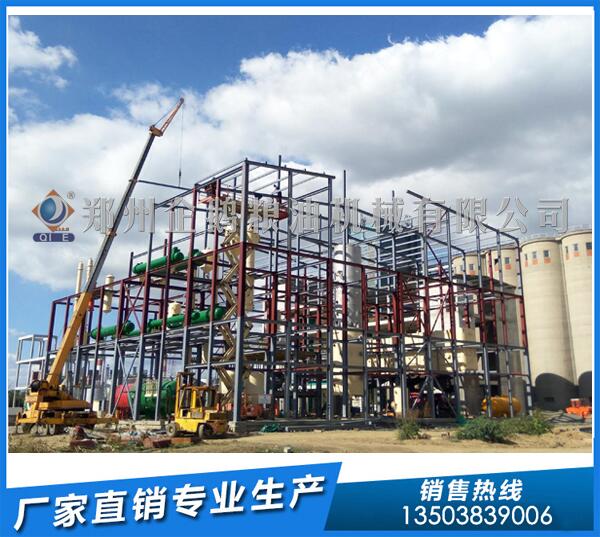 玉米油浸出设备