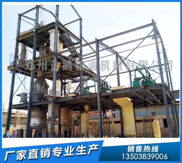 米糠油浸出设备