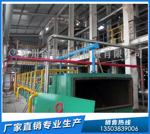 大豆油浸出设备