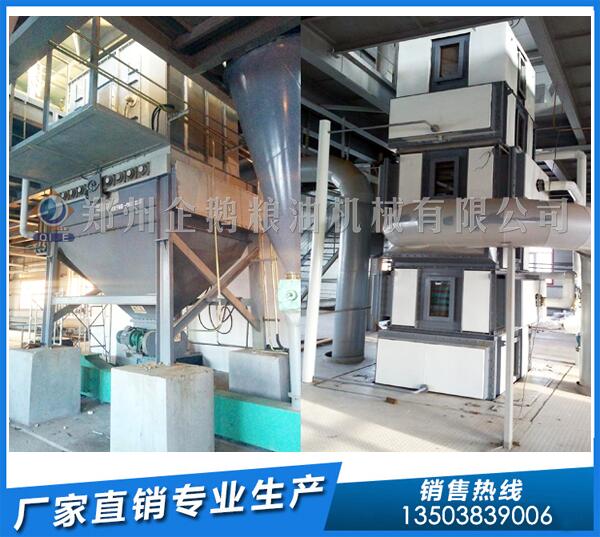 茶籽油浸出设备