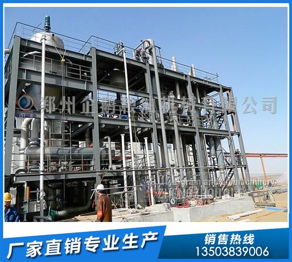 菜籽油浸出设备