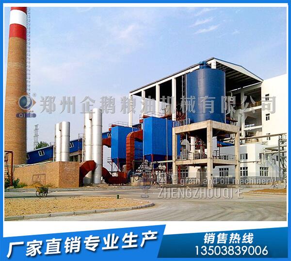 大豆油浸出设备