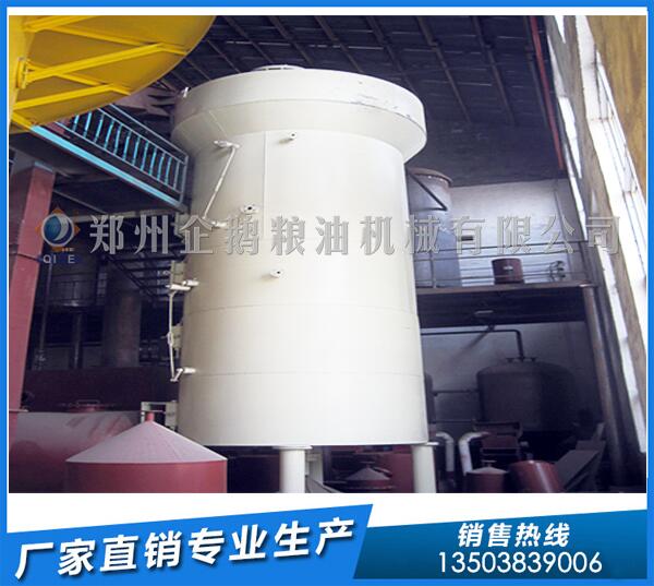 棉籽油浸出设备