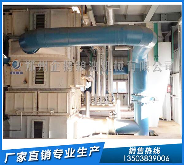 米糠油浸出设备