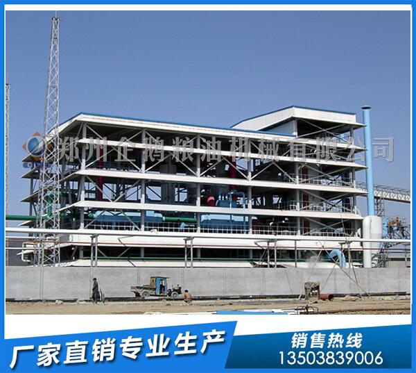 葵花籽油浸出设备