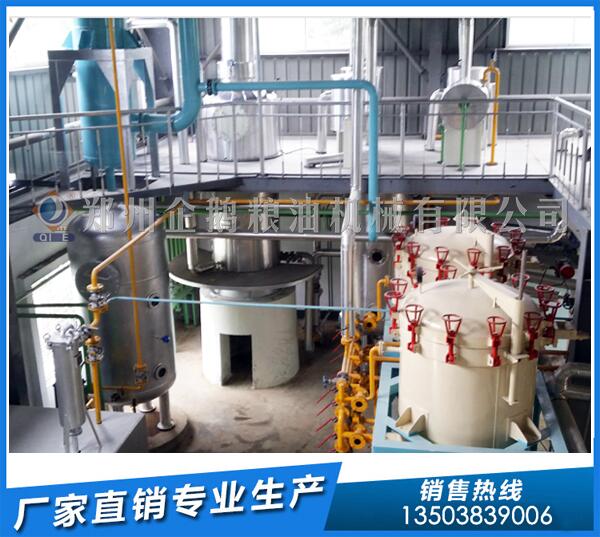 菜籽油浸出设备