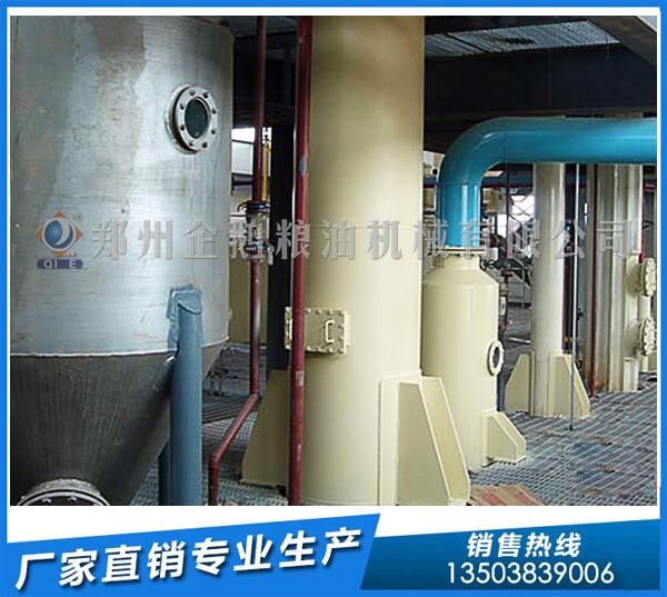 米糠油浸出设备