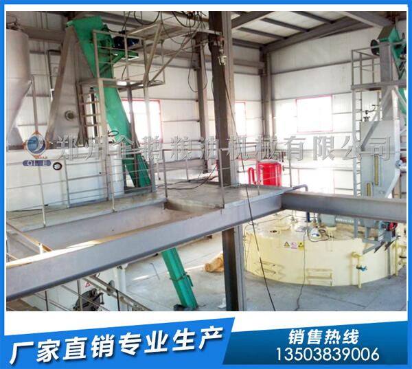 菜籽油浸出设备