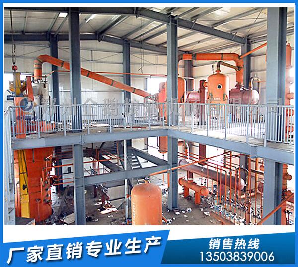 棉籽油浸出设备