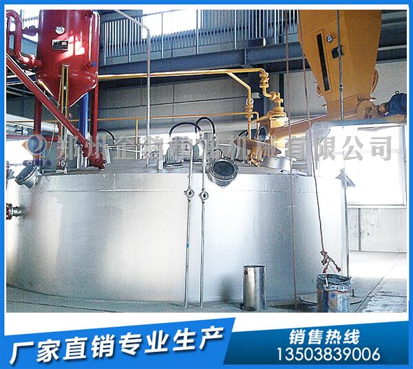 棉籽油浸出设备