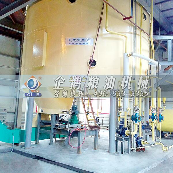 米糠油加工设备 米糠油加工设备