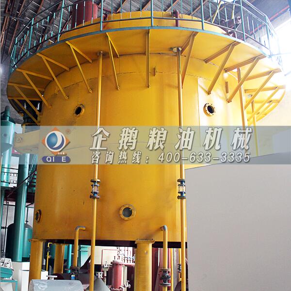 食用油浸出设备