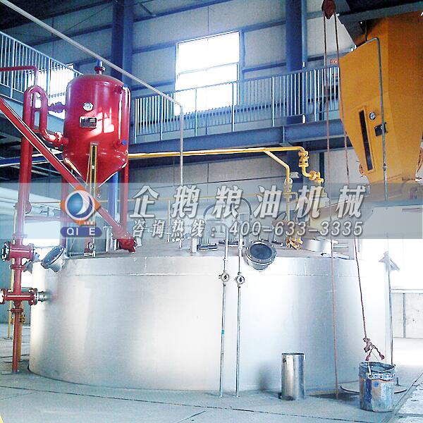 食用油浸出设备
