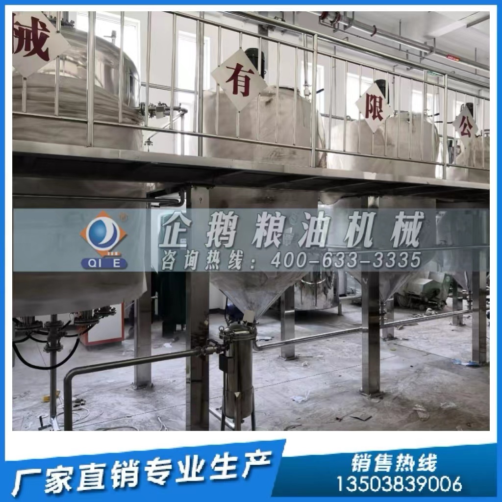 微信图片_20250428153934.jpg