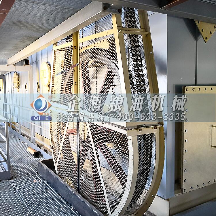 大豆油浸出设备